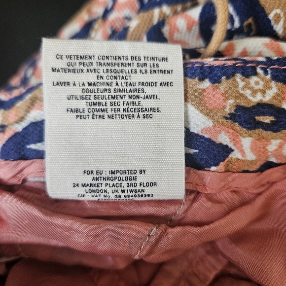 Pilcro & The Letterpress Paz Ikat Printed Jogger Pant Size 32 - Picture 14 of 14